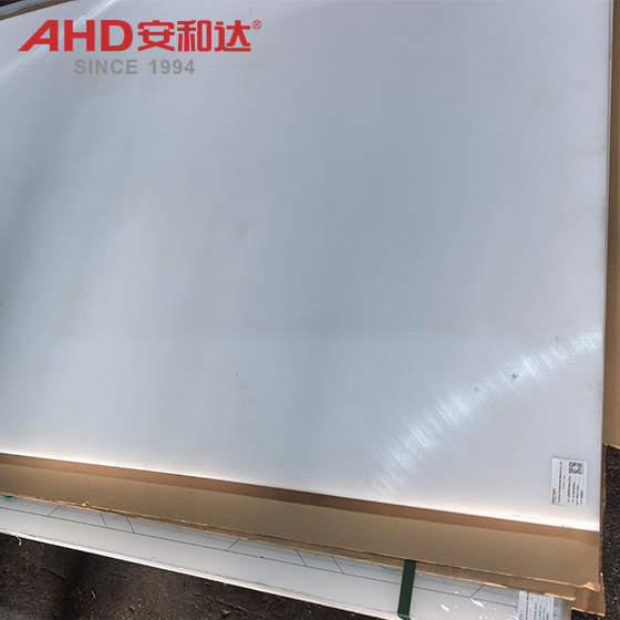 UHMWPE Sheets White UPE Sheet