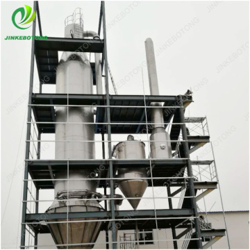Precision Drying Machine for Powder Production