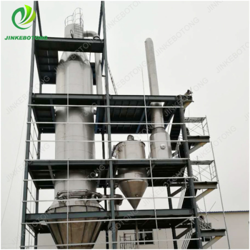 Precision Drying Machine for Powder Production