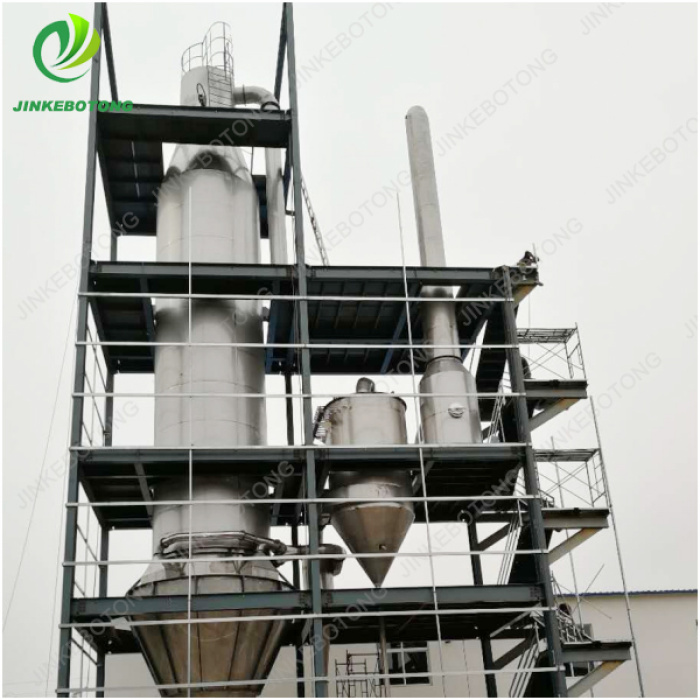 Precision Drying Machine for Powder Production