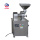 Laboratory Fine Powder Copra Grinding Machine