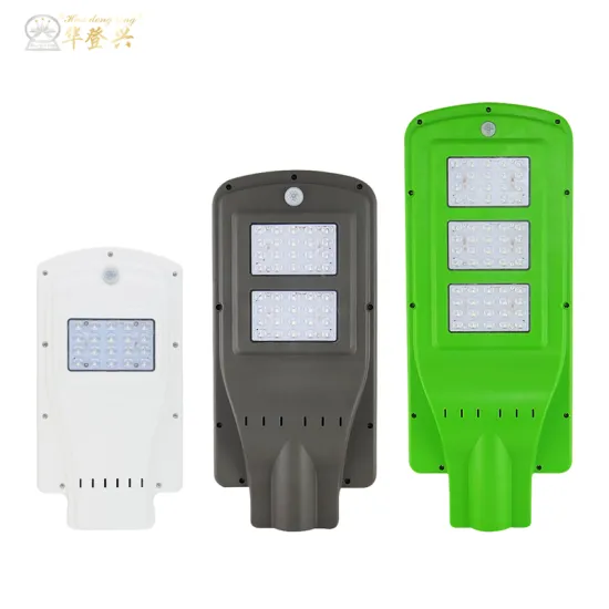 Solar panel 120w street outdoor led integrated lights