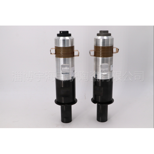 Ultrasonic Welding Transducer 20KHz