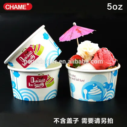 2015 cup paper/single wall paper cup/cheap paper cups