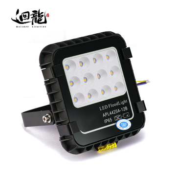 Éclairage du site de construction imperméable à haute puissance industriel: Lumen Stadium Sports Lighting Portable Wide angle Blancheur blanc