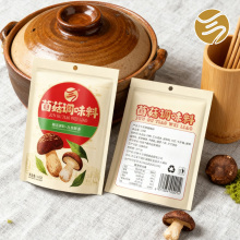 Tempero granulado composto (sabor de cogumelo)