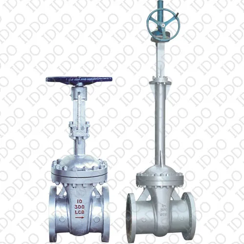 Cryogenic Gate Valve