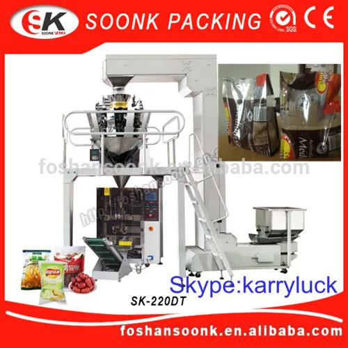 food packing machines ( SK-200DT)SK Granule Snacks Seeds/Grain/ rice /food pillow horizontal (Upgrade )