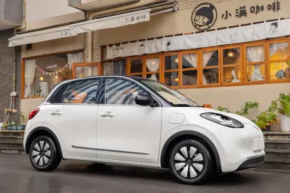 Wuling Bingo Plus EV 2024 Mini Car