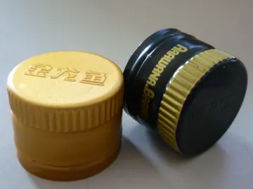 ropp Aluminium Olive Oil Caps