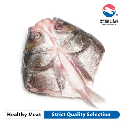 Frozen Silver Carp Fish Head