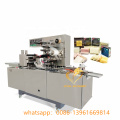 High Speed ​​Top Candy Automatische 3D -Zellophan -Kosmetik -Creme -Lotion Zahnpasta Packstange Seife Wickelmaschine