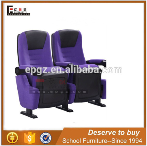 Vip theater chair seating/tip-up seat in theater furniture/leather auditorium chair