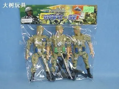 ARMY TOYS