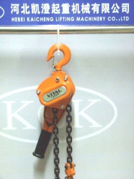 VT lever block