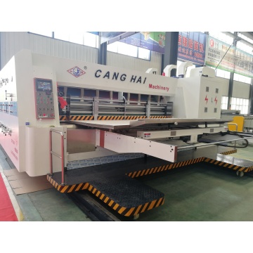 fully automatic corrugated box making machine