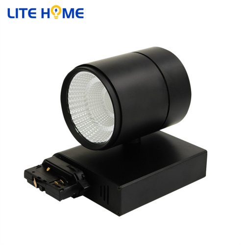 Adjustable commercial track rail LED COB Track lights