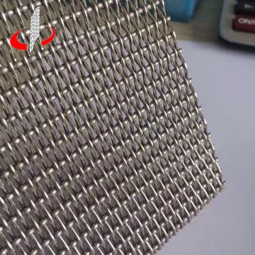 Stainless Steel Decorative Woven Wire Mesh Screen