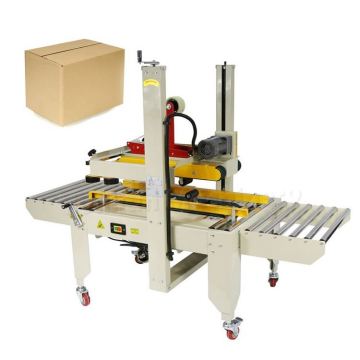 Small Box Packing Machine for Water Bottles and Cardboard Boxes