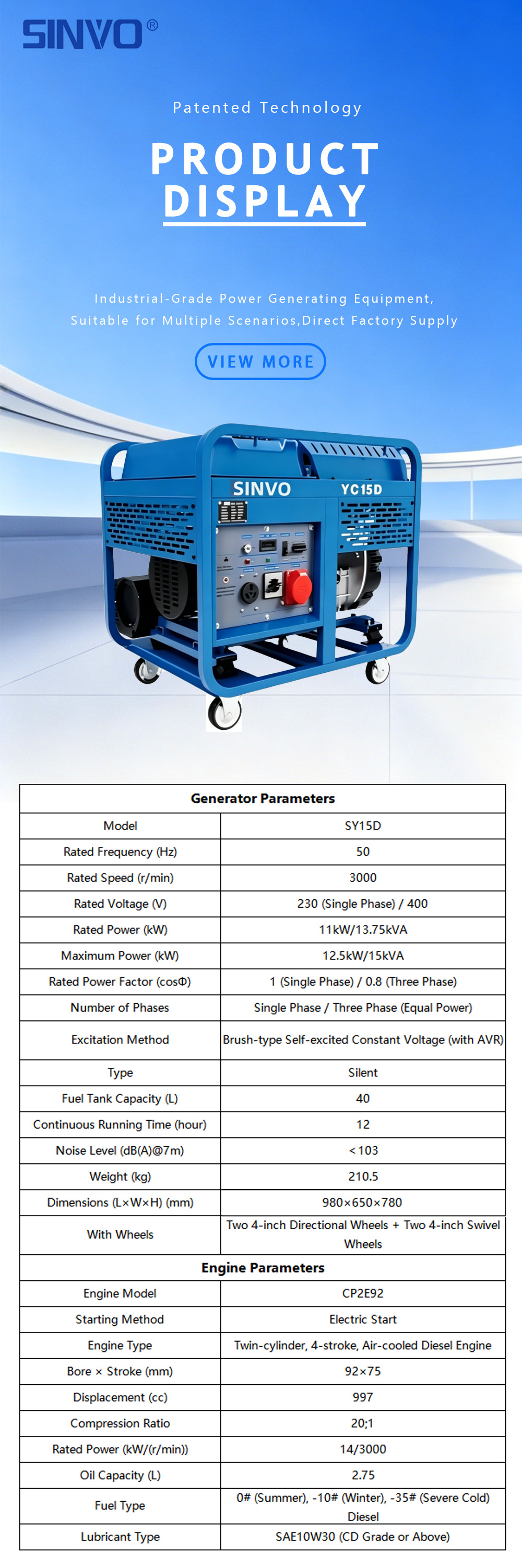 31.YC15D MOBILE DIESEL GENERATOR SET 000