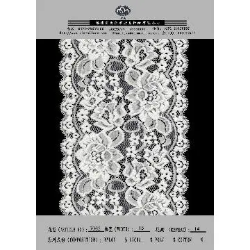 wide stretch lace 7062