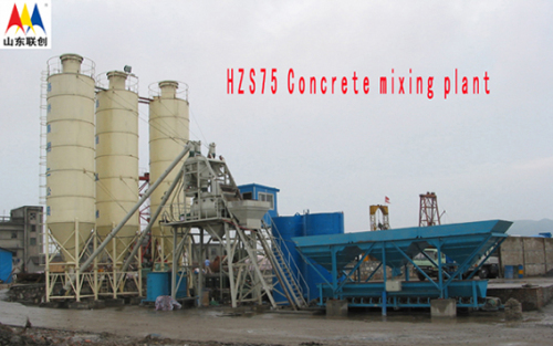 Concrete Batching Plant of HZS50