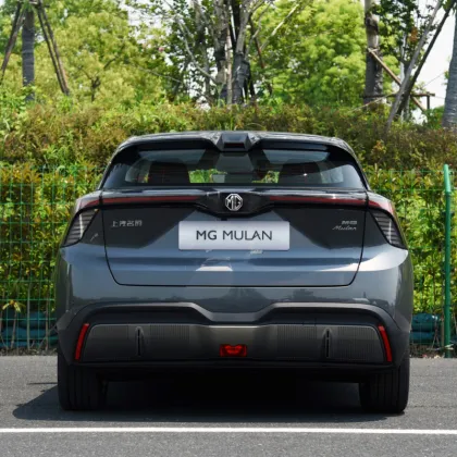 MG MULAN 425KM Electric Car: Luxury at an Affordable Price
