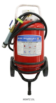 water fire extinguisher
