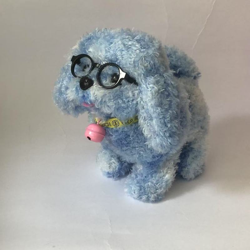Medium Sunglass Bell Teddy Dog Plush Toy