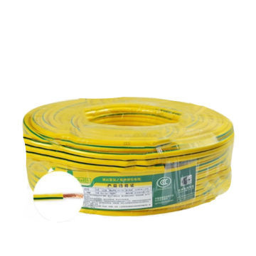 BVR National Standard Copper Core Flexible Wire - 100m Flame Retardant Electrical Power Cable