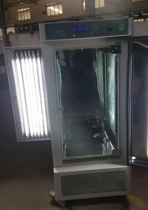 Illumination Plant Growth Chamber