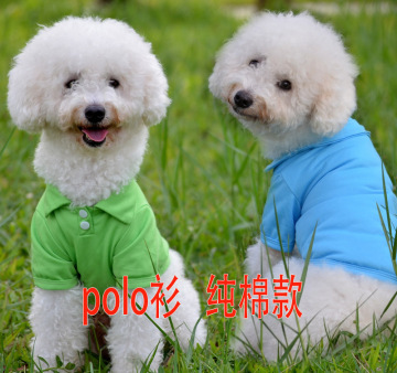 Summer Pure Cotton Elastic Teddy Pet Dog POLO T Shirt Clothing