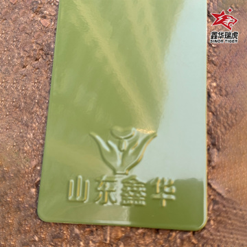 Polyester Powder‑ PANTONE 575C Gloss Green