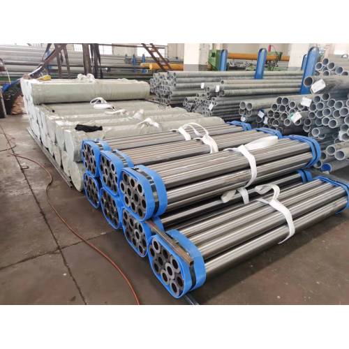 E470 Seamless Unhoned Tubing E470 seamless unhoned tubing for hydraulic cylinder barrel Supplier