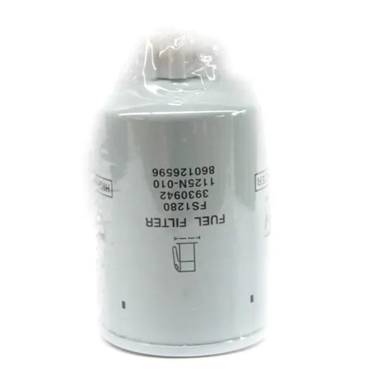 PartsFinder: Zhengzhou Yutong Fuel Water Separator Catalog - Models FS1280, FS1275, FF5038, 112500008, 112500007