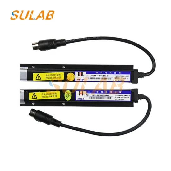 Title: Comprehensive Guide to Elevator Parts: Safety Light Curtain Infrared Transmitter and Receiver (WECO-957M84-DC24B, HAA24590K1, DAA24591E6/E7)