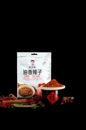 Spicy Oil Seasoning