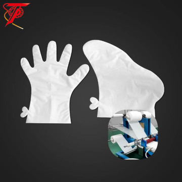 PE Nonwoven Glove and Mask Automatic Making Machine