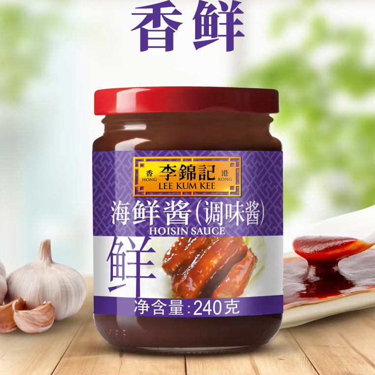 Wholesale 240g Bottled Hoisin Sauce for Chinese Dishes