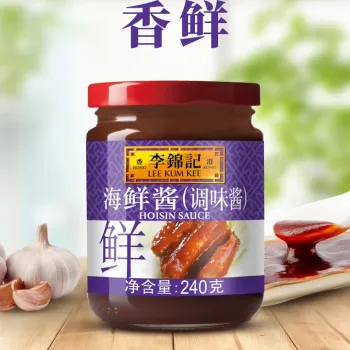Wholesale 240g Bottled Hoisin Sauce for Chinese Dishes