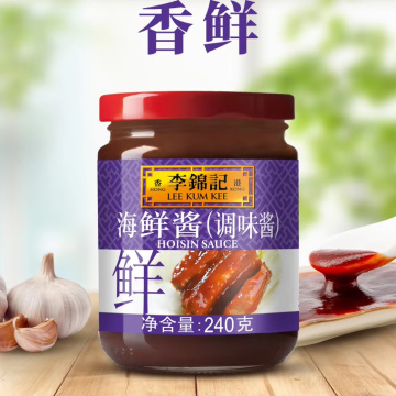 Wholesale 240g Bottled Hoisin Sauce for Chinese Dishes