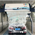 Touch free car wash machine leisuwash 360 touchless