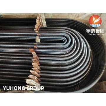 A179 Carbon Steel U Bend Tube للغلاية