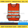 ANSI / ISEA 107 سترة عاكسة وضوح الرؤية عاكسة ANSI / ISEA 107 Hi visibility Visible Vest