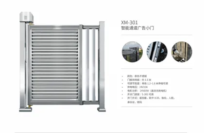 Custom Chinese Style Garden Entrance Turnstile Easy-to-Install Aluminum Door