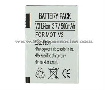 Mobile Phone Battery for Motorola BR50