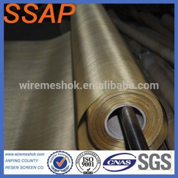 Copper Grid Wire Mesh