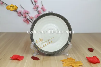 china tableware set