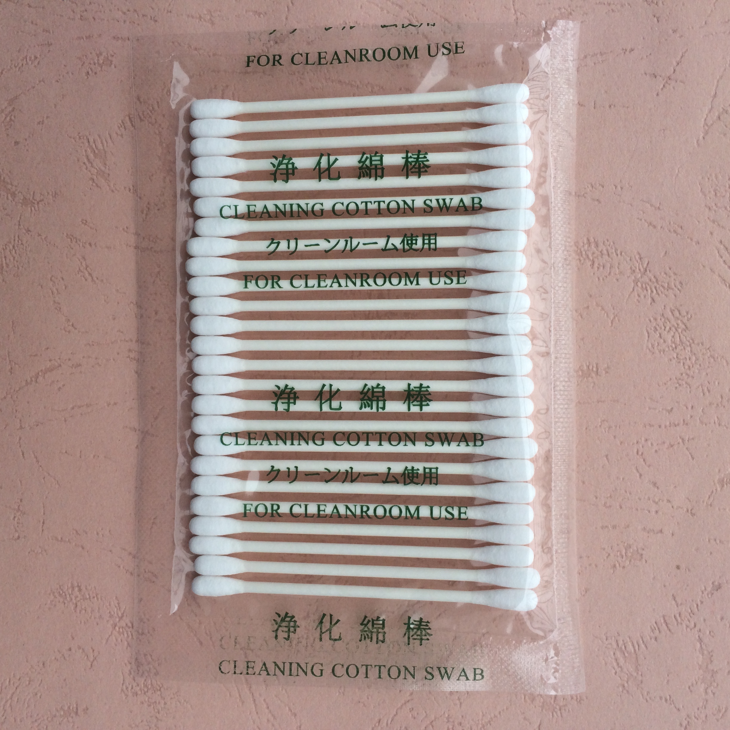 Ordinary cotton swab