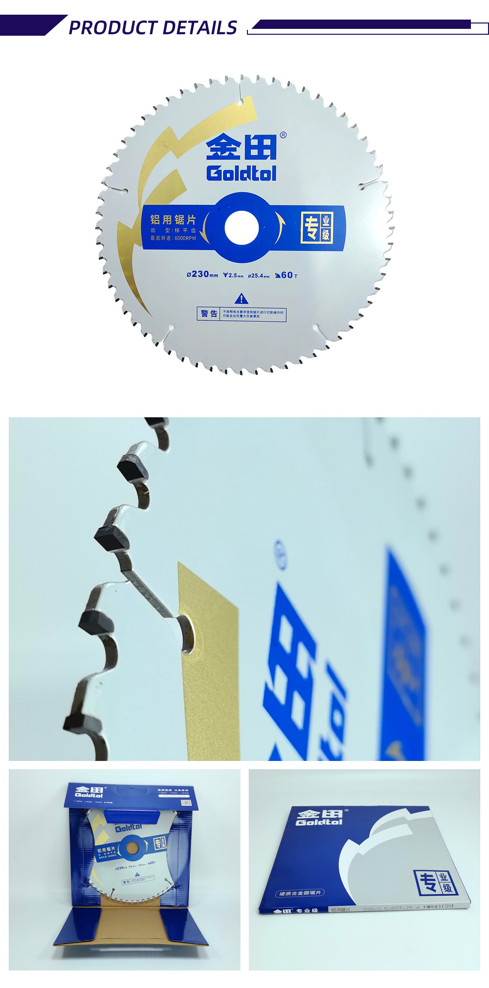 3-8-X-Saw blade